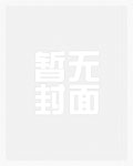 凌霄帝剑